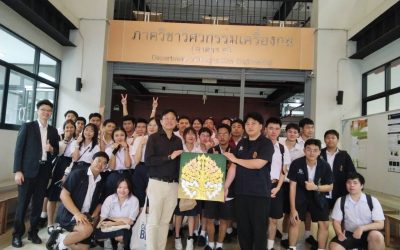 Professors from the Department welcomes students from Sarawittaya School